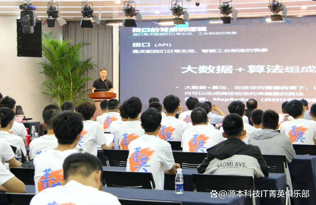 大学生暑期攻略：掌握大数据、云原生与人工智能，引领未来竞争